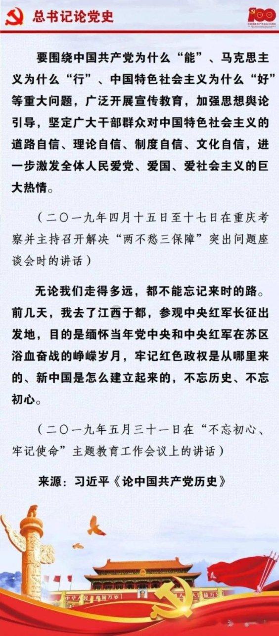 keep和keep on 的区别- 最专业的有问必答平台